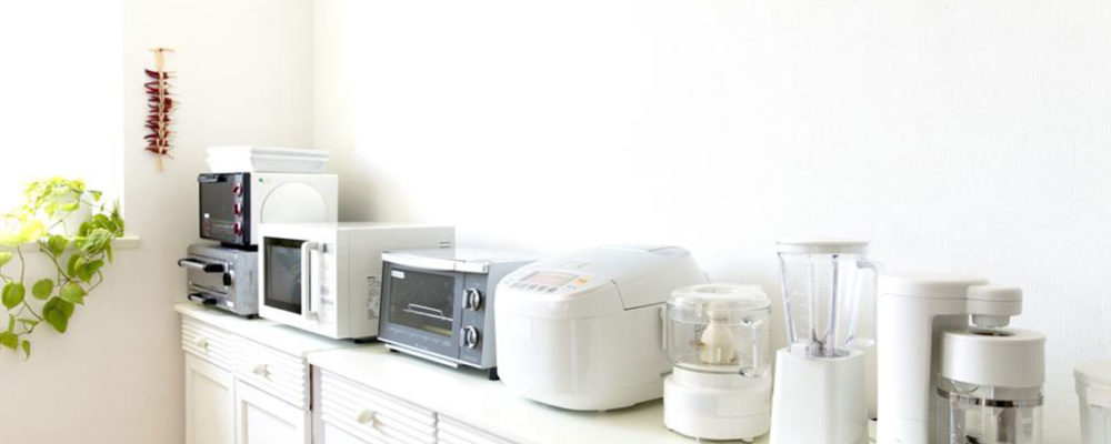 Kitchen Appliance Bundles – All Things Good, all at Once